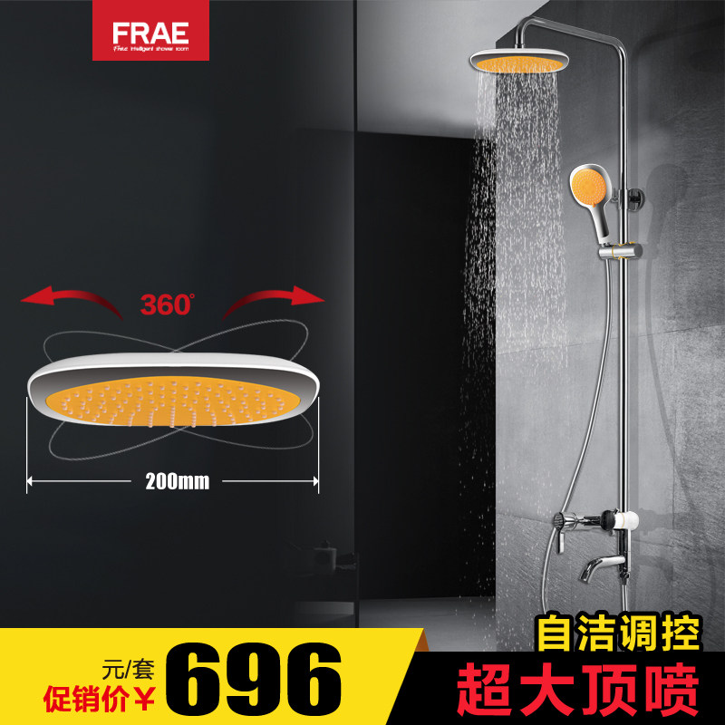 ������ԡ������FMK5018