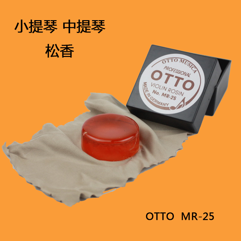 OTTO MR - 25 Violin Pine Violin Violin - Sone German original adsorption force strong dust