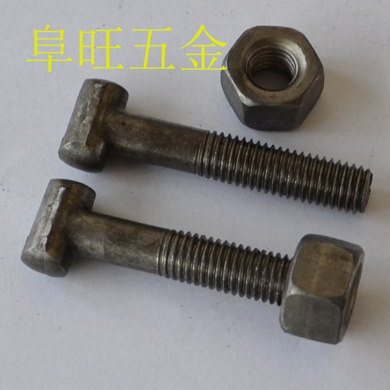 National standard construction fastener screw eagle rack fastener accessories screw T-bolt tinted silk M12 * 23 * 72mm