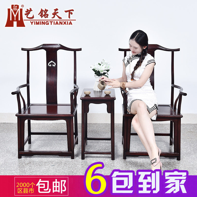 ���������ޱ���Ѫ̴̫ʦ��WF-0004