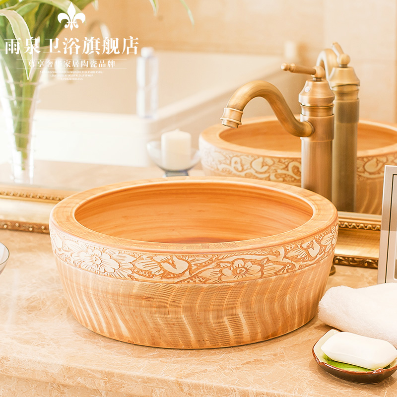 Jingdezhen rain izumidai basin round ceramic art basin on the toilet lavatory sink Europe type restoring ancient ways
