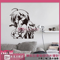 Ryman Icarus sticker sky falling thing poster perimeter decoration sticker waterproof sticker PVC sticker dormitory bedroom sticker