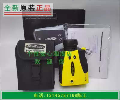 United States Tappas Trupulse200 Laser Rangefinder Telescope Measuring Grohe2000 Meter High Accuracy