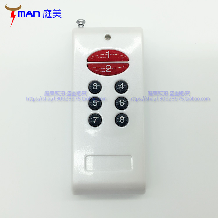 Tingmei electronic multi-channel lighting wireless remote control switch controller 315MHz frequency remote control 8-key transmitter
