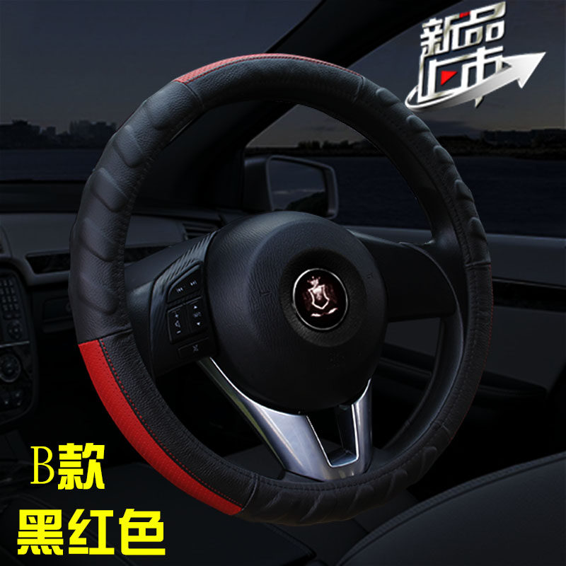 方向盘套真皮新科鲁兹速腾翼博福克斯凌派卡罗拉 凯越 K2把套