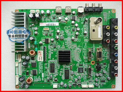 JUC7 820 00004709 LT32876 LT32900 LT37900FHD screen LC370WUN-SAB1