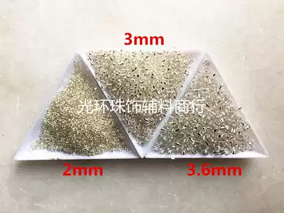 DIY beads 1 5 mm2mm 3 mm3 6mm silver heart perfusion Silver Silver gold beads garment accessories beaded material