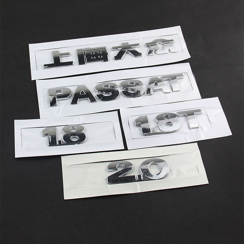 Shanghai Volkswagen 2.0 1.8T Passat B5 Collar Rear Logo Rear Logo Rear Word Mark Rear Letter Mark