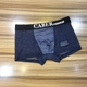 Caber kabali cặp đồ lót gợi cảm thoáng khí băng lưới sợi võ sĩ nam tam giác 5205 3205 quan ao lot nam Cặp đôi