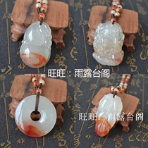 Imitation chalcedony gourd safety buckle Pixiu golden branches and jade leaves spring and autumn long sweater chain fashion retro necklace for men and women