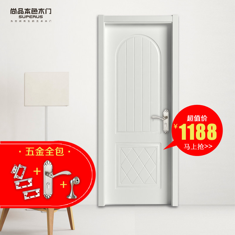 ��Ʒ��ɫľ��001