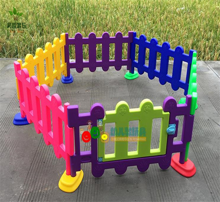 Kindergarten children's plastic fence multi-modeling combined fence fence playground fence fence fence fence fence fence fence fence fence