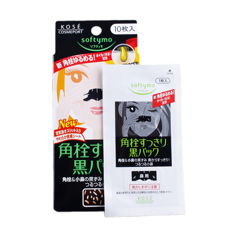 日本 KOSE高丝SOFTYMO去黑头粉刺吸附鼻贴 收缩毛孔草莓鼻膜 10片