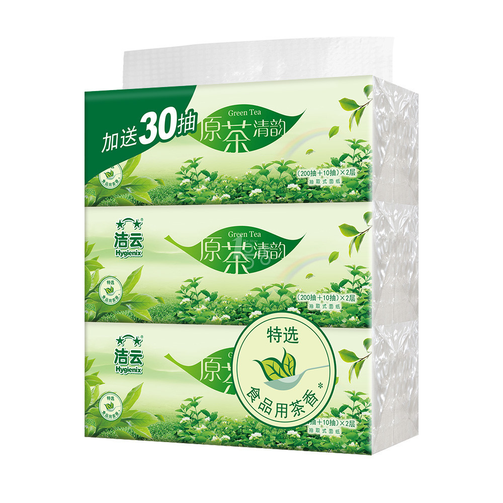 洁云和美生活系列2层200抽塑包面纸3包 面巾纸纸巾 1号店