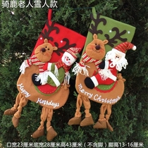 Christmas decorations Christmas gift gift bags Christmas stockings three-dimensional Children Baby Christmas Eve elderly gift socks