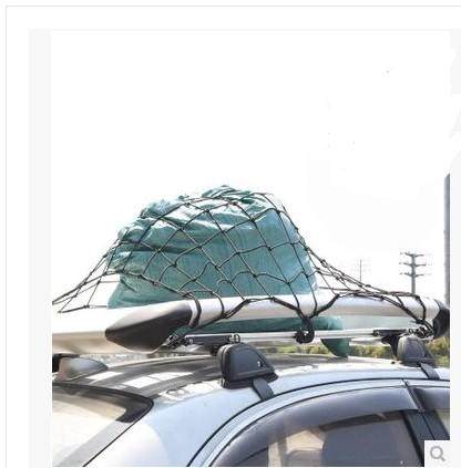 Car roof frame luggage net Roof luggage net bag Roof rope net Luggage net bag Luggage rack binding net