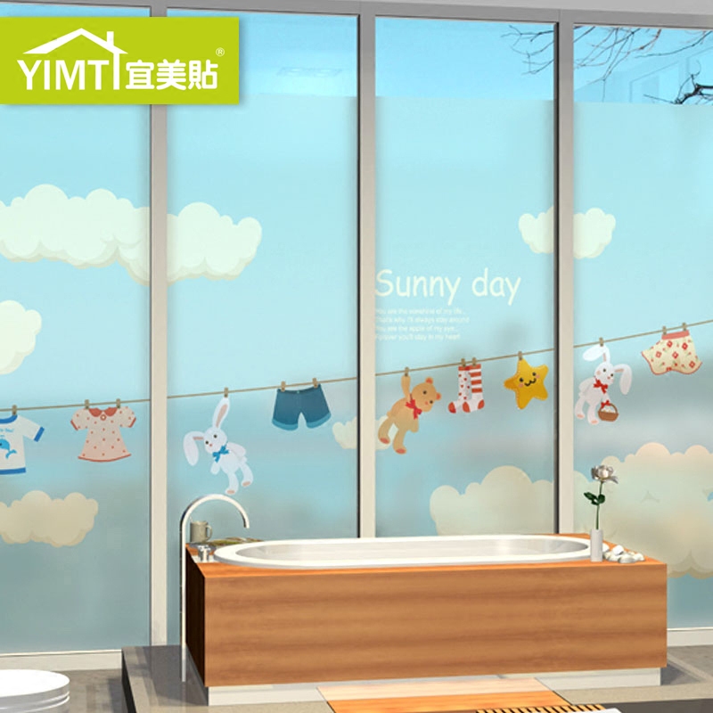 ��������ͨĥɰ������ĤMS26