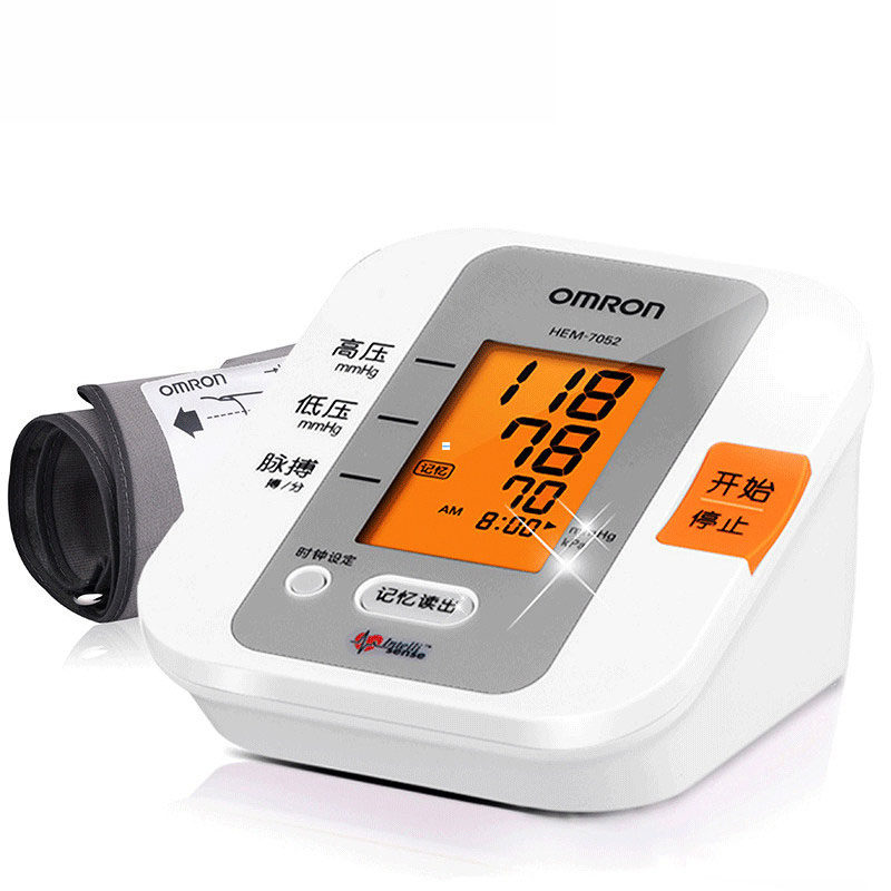 欧姆龙电子血压计HEM-7052 家用上臂式 全自动测量血压仪器包邮