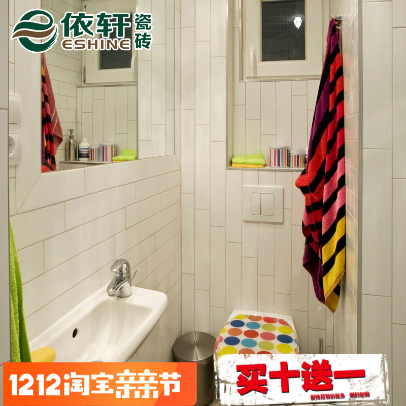 ��������ש��ɫ����/�ƹ�