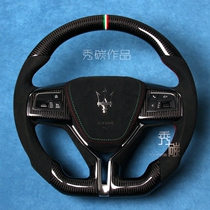 Maserati Carbon Fiber Steering Wheel Maserati Levante Geberi President Carbon Fiber Steering Wheel