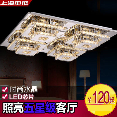 �껨������led������SK88