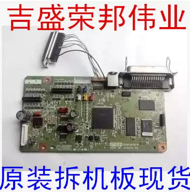 Epson LQ300K 2 motherboard EPSON300K 300K ii 300K 2 motherboard interface board