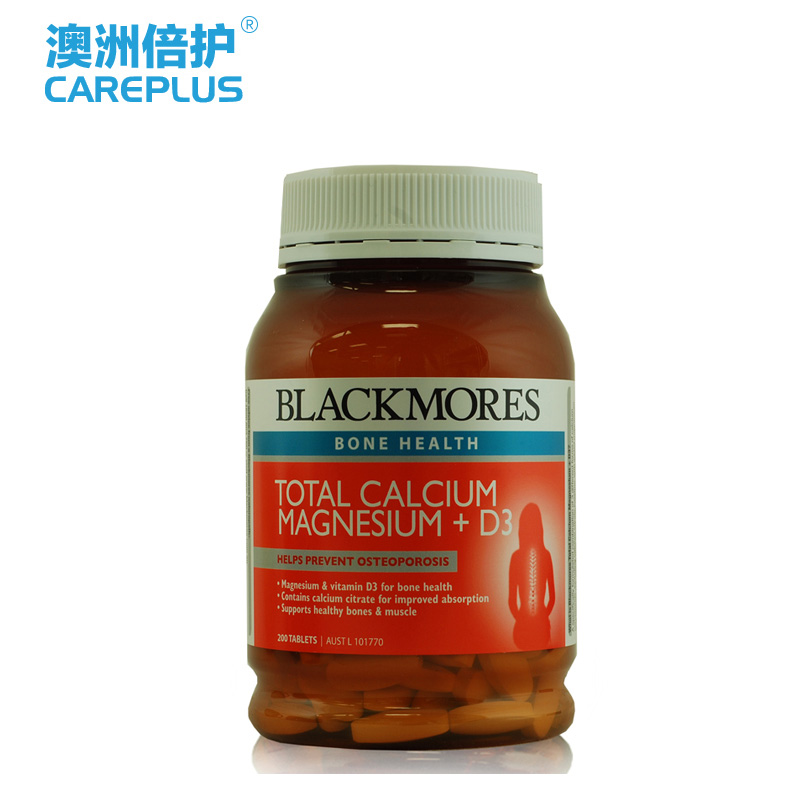Blackmores澳佳宝钙镁维生素D3 200片 维持骨骼健康 澳洲进口