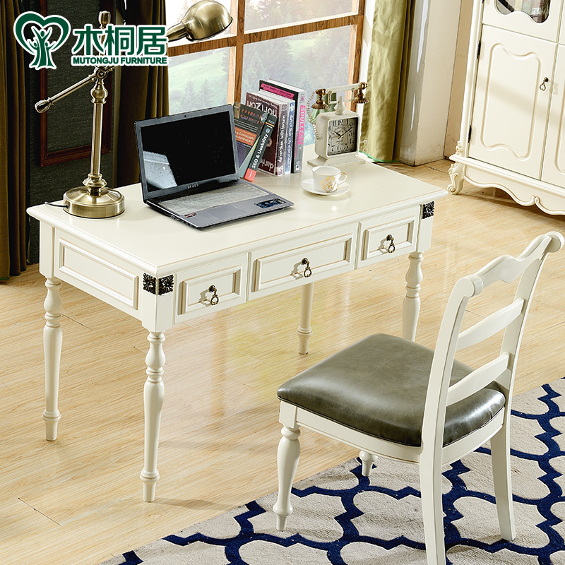 ľͩ�ӼҾ���ʽ��԰����MTJ-605SZ