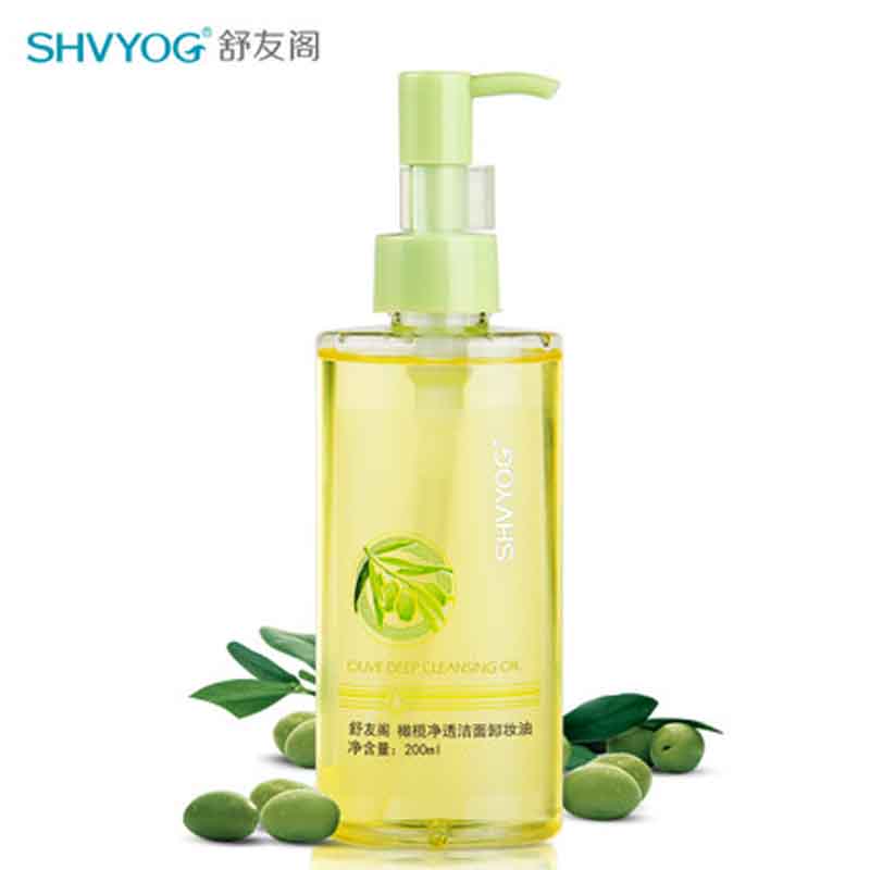 舒友阁橄榄卸妆油200ml 脸部眼部唇部卸妆乳液深层清洁温和