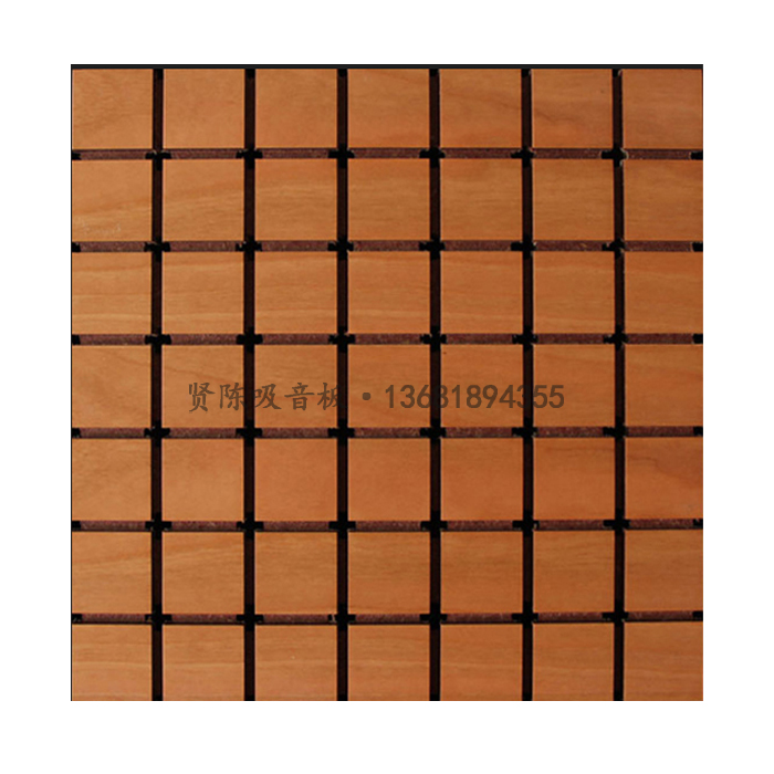 Wood Positive Panes Sound Absorbing Bar Trough Wood Soundproofing Sound Absorbing plate Perforated Plate Family Cinema room