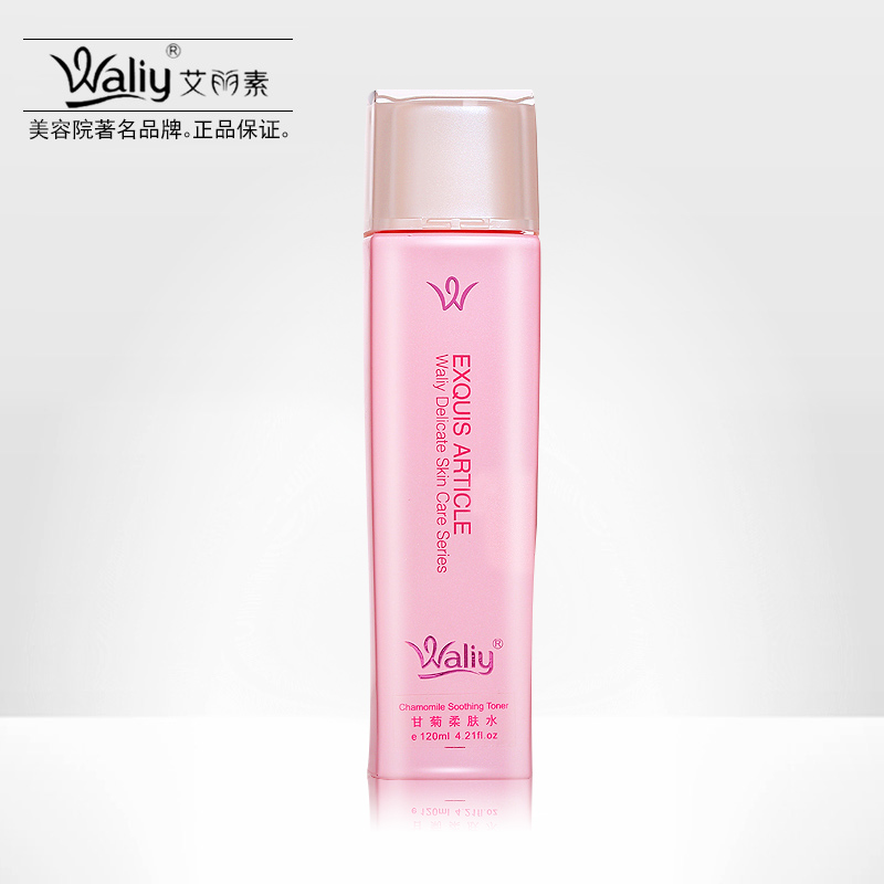 艾丽素甘菊柔肤水120ml 补水保湿滋润舒缓敏感化妆水授权专柜正品