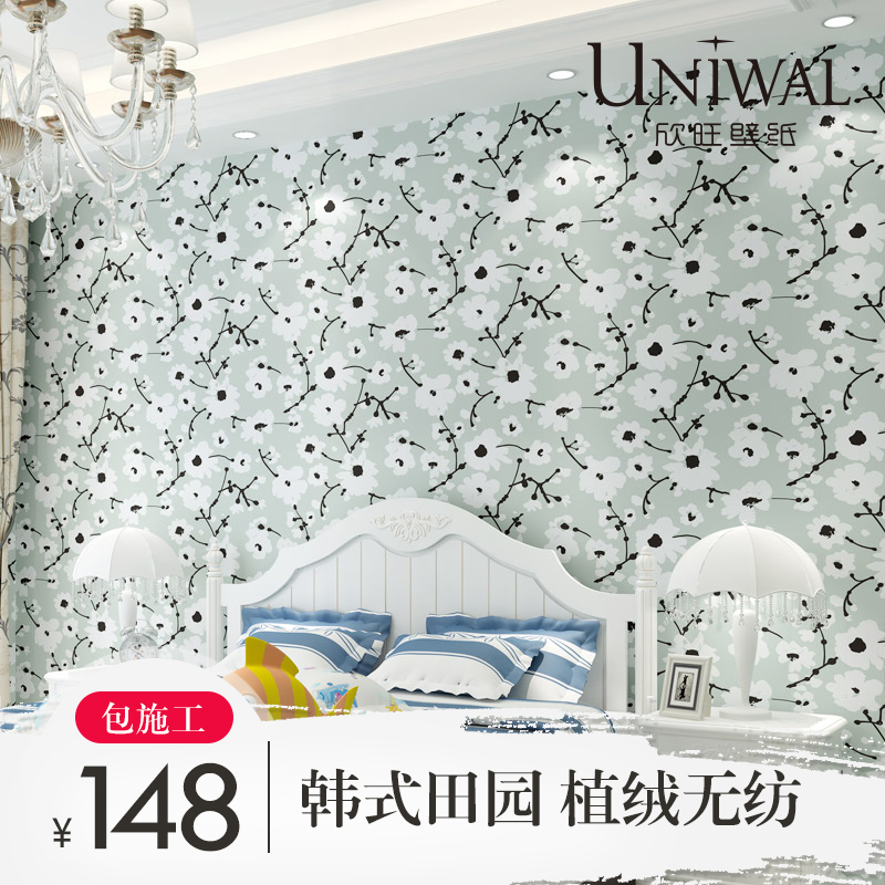 ������ܰ�޷�ǽֽchi34660