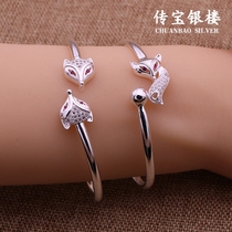 Little Fox bracelet female 999 sterling silver fashion personality senior sense jewelry opening ancient method ins niche wind send girlfriend