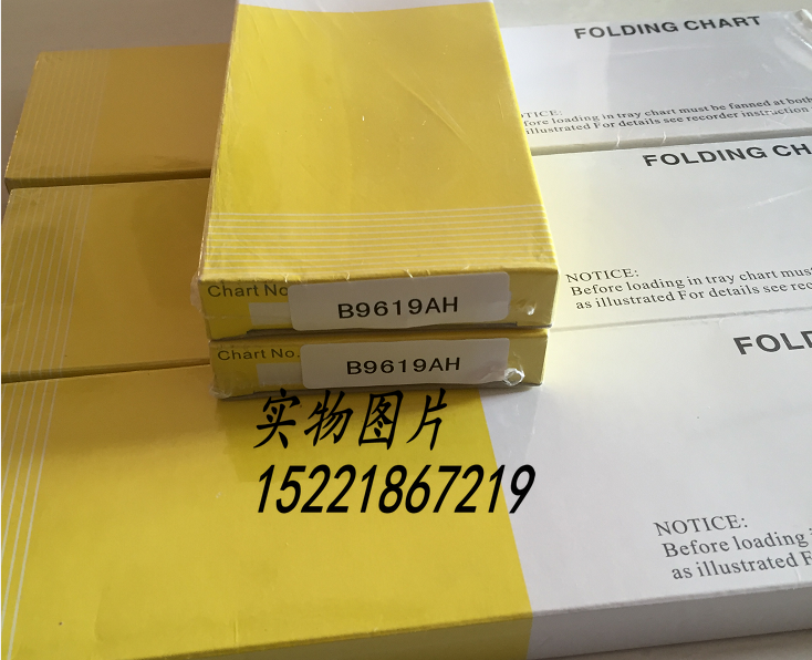 Folding cross river meter recording paper B9855AY B9619AH B9627AY 46182707-001 B9627AY