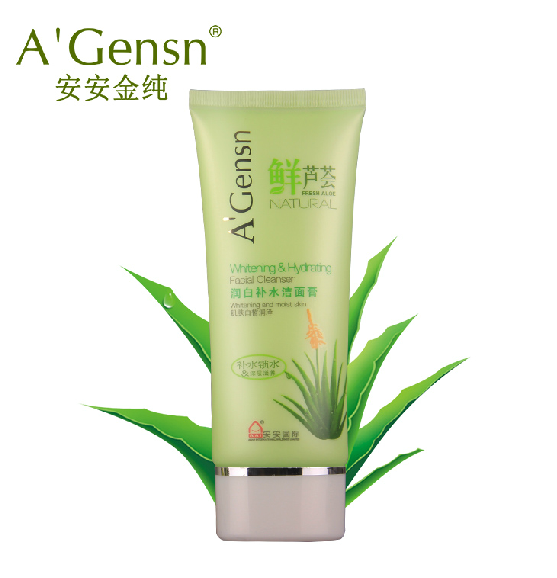 包邮安安金纯鲜芦荟润白补水洁面膏100g 清洁保湿补水