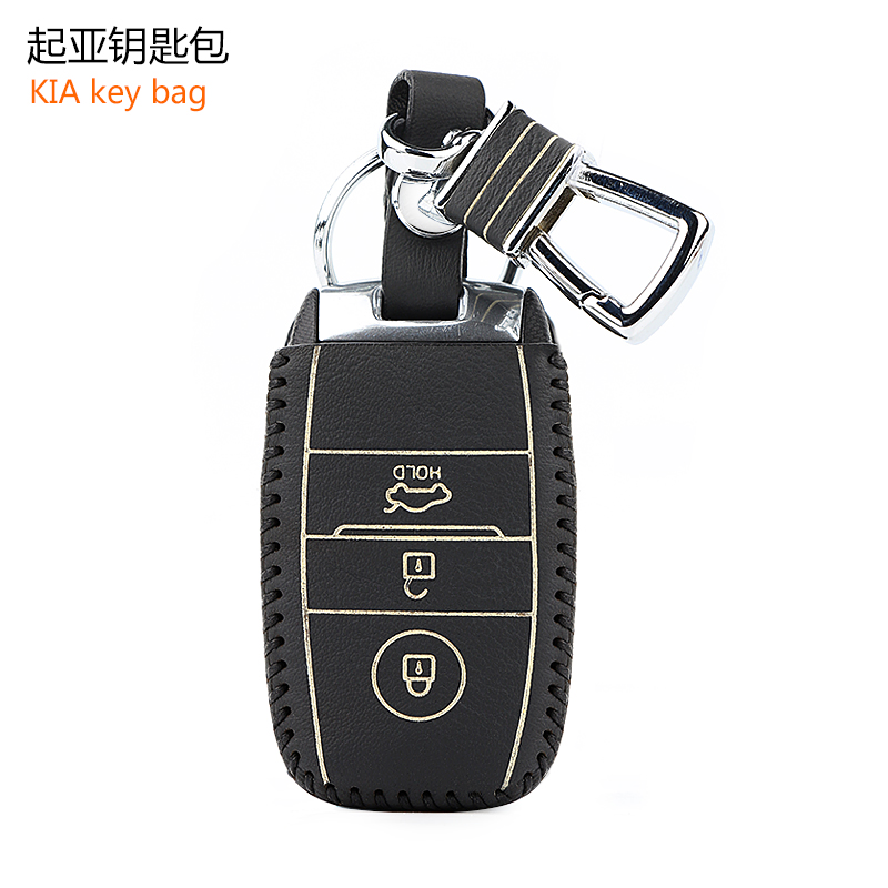 适用于起亚钥匙包真皮K3SKX3K4K5索兰托智跑傲跑钥匙包改装保护套