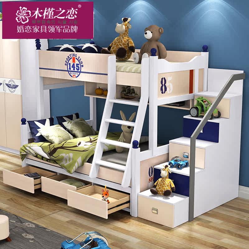 ľ��֮�������ִ���ĸ��A-03