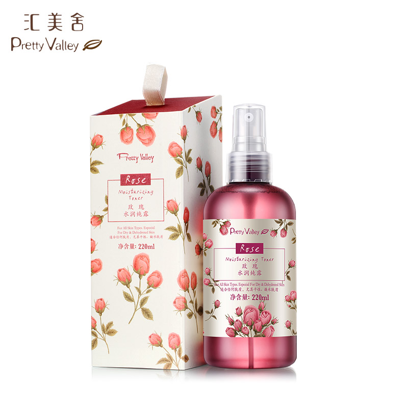 汇美舍 玫瑰水润纯露220ml 爽肤水补水柔肤水保湿水 喷雾提亮肤色