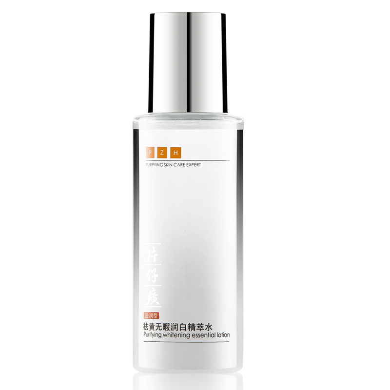 片仔癀祛黄无暇润白精萃水（滋润型）120ml 提亮透白补水去暗黄气