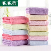 8 strips of bamboo fiber towel small square towel soft baby bib towel kindergarten bamboo charcoal solid color small square towel 25x25