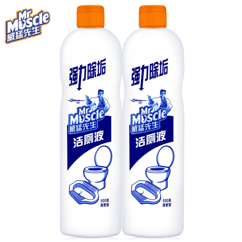 威猛先生清香型除垢洁厕液500g*2瓶 马桶清洁剂洁厕宝厕所洁厕剂