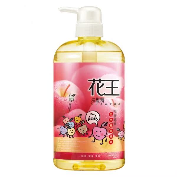 花王洗发精-儿童专用 750ml台湾官网直邮进口