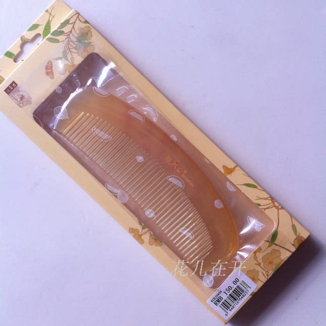 Tan Carpenter Natural white horn KCBJ0402 KCBJ0404 Sheep Corner Comb to give love birthday present