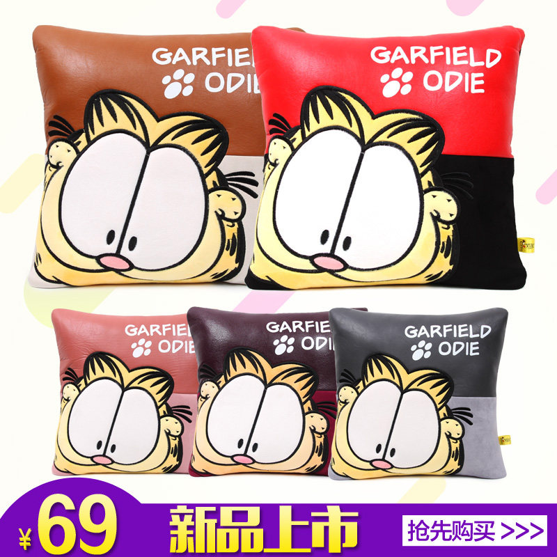 加菲猫卡通车用抱枕 汽车内饰品护腰枕靠枕家用办公室用可爱抱枕