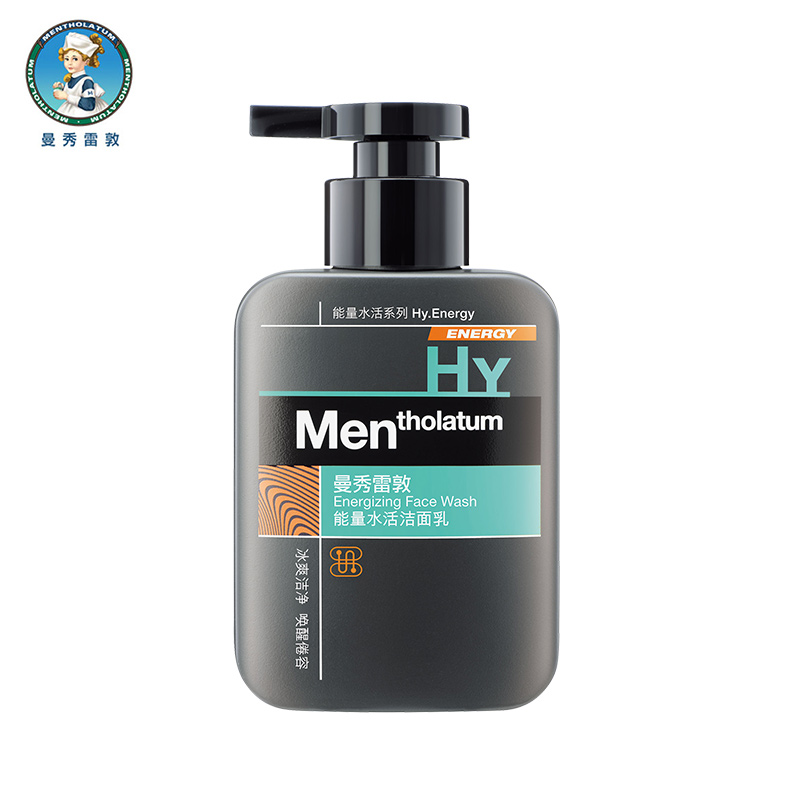 曼秀雷敦 男士能量水活洁面乳150ml 洗面奶 补水保湿去倦容 新品