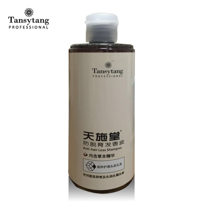 天施堂育发增发密发防脱发掉发无硅油冬虫夏草精华洗发水膏300ml