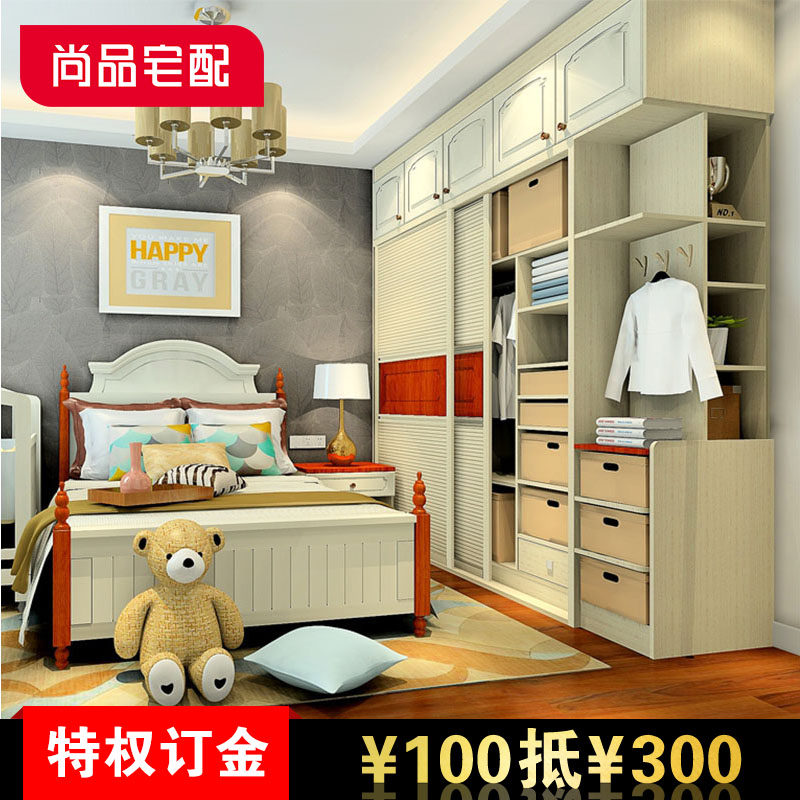 ��Ʒլ����������ʽ�¹�A23669