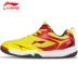 Giày cầu lông Li Ning siêu nhẹ Giày chống trượt cho nam Giày nữ chính hãng giày thể thao nam chống mòn Lin Dan Golden Crown shop giày cầu lông giá rẻ Giày cầu lông