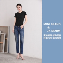 South Korea imported Ja denim jeans simple thin slim hip wash small feet pencil pants women JEANS