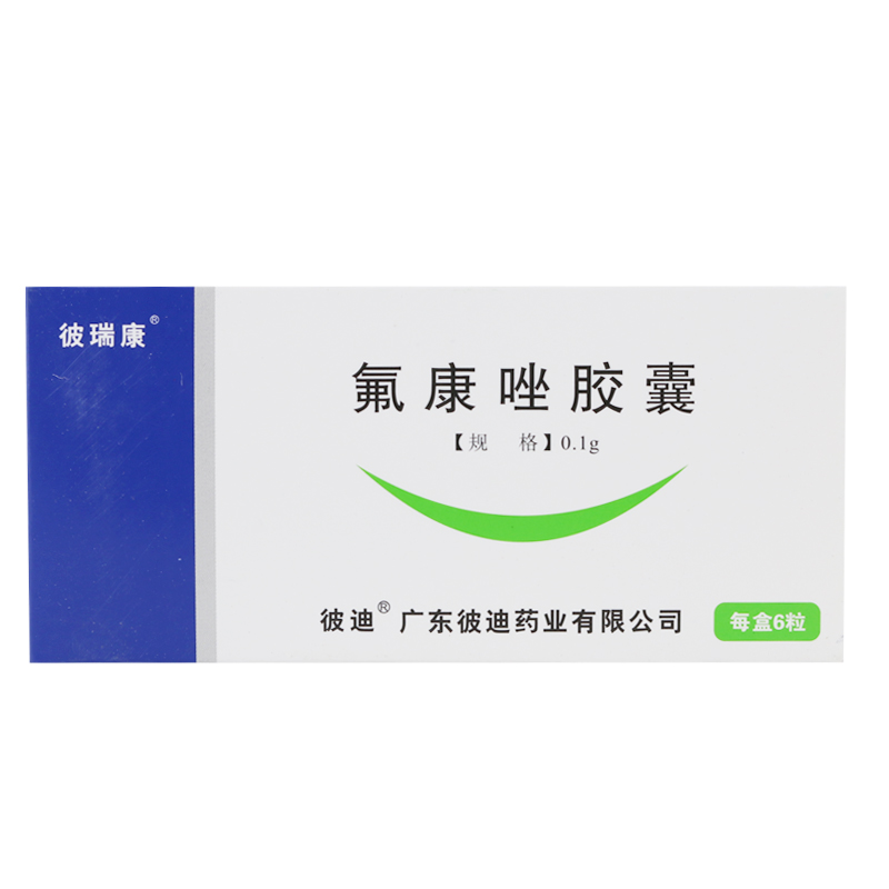 彼瑞康 氟康唑胶囊 0.1g*6粒/盒